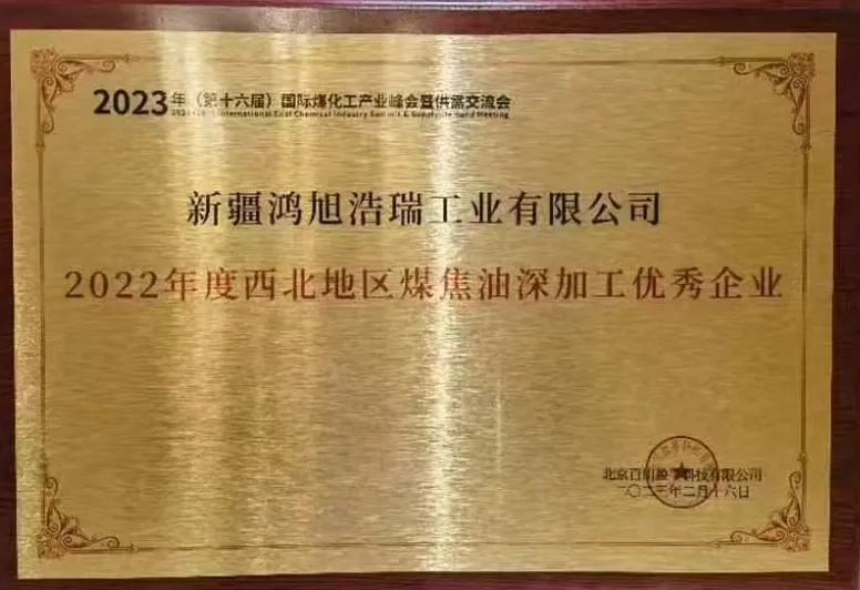 Квалификационный сертификат (4)