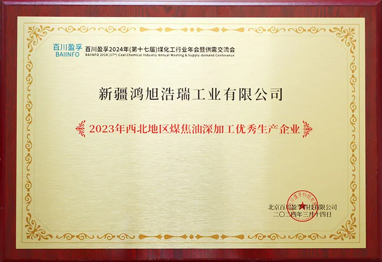 Квалификационный сертификат (5)